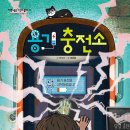 동인서점 이미지