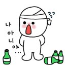 울산광역시지체장애인협회남구지회 이미지