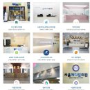위즈닥터스 이미지