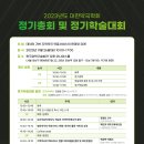스마일약국 이미지
