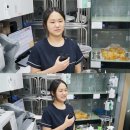 VIP동물한방재활의학센터by.Dr.신사경 이미지