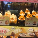 케이크당 Daum카페