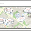 미성온누리약국 이미지