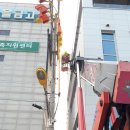 동문2동주민센터 이미지