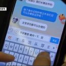 QQ 모텔 이미지