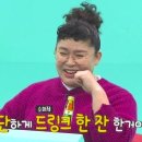 유명통닭 이미지