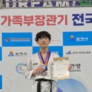 T-1 태권도장 네이버블로그