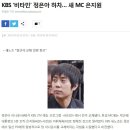 비타민대통령 이미지