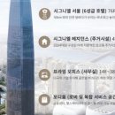 롯데타워 이미지