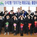 수석2통 이미지