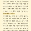 강남애니펫샵 | 바다로 가는 기차표 ♪