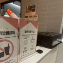만석이용원 이미지
