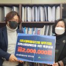 (주)진미환경 이미지