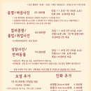모이모이 이미지