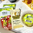피자플렉스 이미지