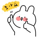 멤버스부동산공인중개사사무소 이미지