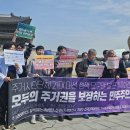 일동 544-5 주변 이미지