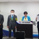 평화기독 이미지