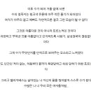 여자의자격 | 서브스턴스 후기라고 쓰고 그냥 내 이야기