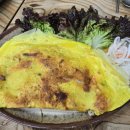 까마우 쌀국수 이미지