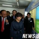 여수엑스포 홍보관 이미지