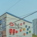 아리랑박물관 1층 | 군산 가볼만한곳 스탬프투어 아리랑코스 마그넷 후기 근대문화골목
