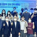 한국농식품미래연구원 이미지