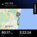 전촌경로당 네이버블로그