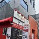 [시청역 맛집]🥢 격이 다른 중식당, 더퍼스트 서래향 시청점에서 맛본 딤섬과 간짜장 후기