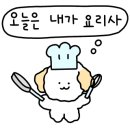 디자인소윤