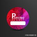 영창B단지 이미지