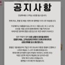 웁스 이미지