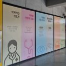 이솝동물메디컬 이미지