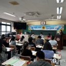 은석초등학교 이미지