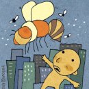 벌떼 - 12413 | 벌떼