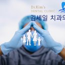 중화2동주민센터 이미지