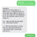 더셀럽 | 셀럽앤어셈 연계 본식 스냅 제스쳐스튜디오 셀렉 솔직 후기