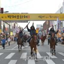 원조 - 남구 | 원조