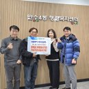 만수4동-7 이미지