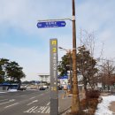 국회의사당역 2번 출입구 이미지