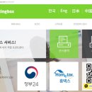 CU행신소만6단지점 이미지