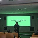 중앙의료기(재가 노인복지센터) | 대전 방문요양센터 전문 [보성재가방문요양센터]