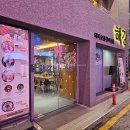 미정숯불갈비식당 이미지