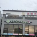 여주-0452 이미지