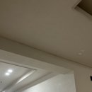 라임인테리어
