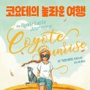희망담배 이미지