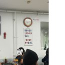 미림식가 이미지