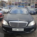 벤츠 / W221 (S550L)4MATIC / 2008년 / 검정 / 17만km / SK병행 / 2.850 만원 / 서울 장안평 이미지