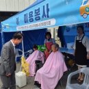 행복더드림