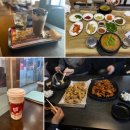 현호네추어탕 | 12/14 (2) 군산 추어탕맛집 조촌동 남원옥 추어튀김서비스